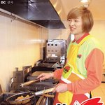아빠엄마<b>여보</b>~누나들~딸~