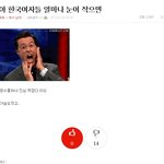 시바새키의 과거 <b>업적</b>