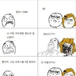 시험못봐도 <b>엄</b><b>빠</b>한테 안혼나는법