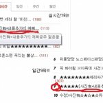 ★★수정! [<b>여장</b>사진+인증有]예삐공주닮은꼴2탄!!!!!!!뙇★★★★★★