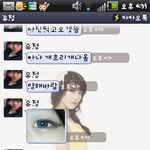 이런선물어때? 누나킬러의 <b>번외</b>3편입니다~