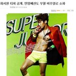 정말 비꼬는거 아니고요 솔직한 <b>감상</b>을 듣고싶네요