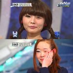 뉴스보다가...<b>깜놀</b>
