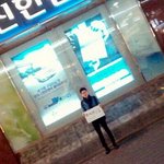 ★★★★<b>명동</b> 프리허그 후기★★★★★