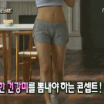 너의 존슨의 <b>숨통</b>을 더더히 쫓아주지