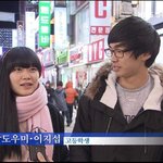 (19금)여고생 <b>도우미</b>가 길거리에서...참나