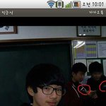 ★★사기친 추청 <b>범인</b> 얼굴★★ 특별히 광주사시는 분들은 쫌 도와주세요...