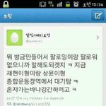 ☆★☆(수정)팬덤분들 들어와주세요 신창, 뷰티 필수 타 팬덤☆★☆