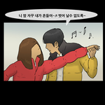오늘 목요일인데