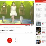네이트판에 흔하디흔한 아이유인기 ㅡㅡ