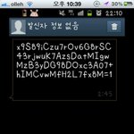 ☆★☆★(사진有)헐...어떡해요...제 친구가...★☆★☆