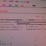 패션왕 우기명의 비밀★★★★★★★★★★★★★★★★★★★★★★★★