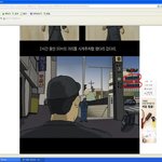 패션왕.. 우기명과 곽<b>은진</b>의 미래직업..