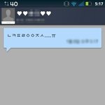 ★이거생각한다고<b>밤새</b>잠도못잣어이나쁜놈아ㅡㅡ★