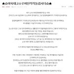 ▶▷고소<b>루머</b>에요턴돌리지마세요◁◀