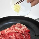 <b>The</b> 불고기, Bulgogi 