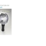 다들다들 이제 븉도 공식봉이 등장했어요ㅎㅎㅎ