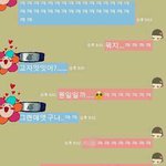 ★★★(사진有) <b>썸남</b>한테 부끄러운 실수 했어요 ★★★★★