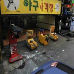 남자들 <b>허세</b> 작렬하는곳....