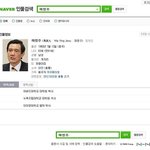 그..아이유가 광고하는 츄잉<b>캔디</b> 이름이 머죠....