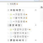 팬덤클럽130<b>돌파</b>!!