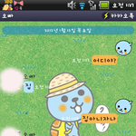 오빠가너무<b>시크</b>해요ㅠㅠ