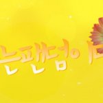 흐흐 그거알아요? 우리클럽<b>회원</b>수 150명이라는거