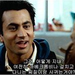 ★★★★★★아베크롬비입는사람모여라★★★★★★