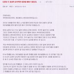★★★★ 모든것은 루머입니다. ★★★★