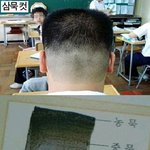 ☆★ 죽기전에 꼭 한번해봐야되는 <b>헤어</b>스타일 ★☆