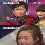반쪽화장!@.@