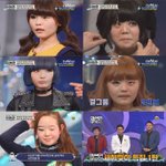 ((사진有))화장종결자 모두들 길을 비켜라