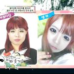 여자들의 <b>여권</b>사진 과 셀카사진