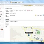 <b>시급</b> 대박 ㅋㅋ