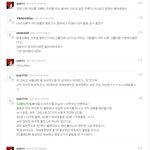 동방신기,<b>jyj</b>놓고이렇게 싸우지 맙시다