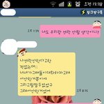 ★= 2년동안 친구가 아닌 밥<b>셔틀</b>이었어요. =★