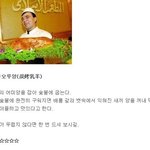 세상에서 가장 <b>잔인</b>한 음식