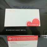 ★★★비스트콘서트티켓이왔음용!!!구경하고가소서★★★
