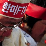 ★★한미 fta  진짜 안되겠구만 ㅡㅡ★★