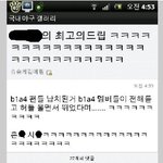 ★★감성돋는 눈물의<b>허들</b>★★