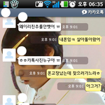 ★도와줘요톡커님들ㅠㅠ나댐이가계속ㅋ★