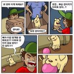 가슴찡한 만화<b>한편</b>.....