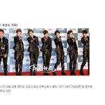 사진有☆ 어떻게 인피니트와 유키스를 구별못할수가.....
