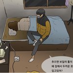 [大]슬픈..<b>패션왕</b>