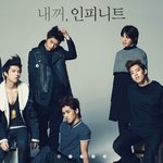 <b>오나</b>이렇게엔터톡에서
