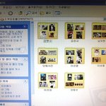 나 칭찬좀 받아야겠음 <b>바나</b> 인슾ㄱㄱ