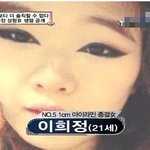 ★★★★★      화      장    <b>성</b>     형    ★★★★★★