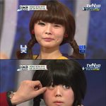 이머리...!!!!!!!!!!!!