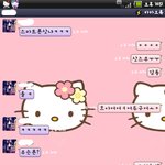 ☆★☆★☆★사진有//스마트폰 재미있는 어플추천☆★☆★☆★