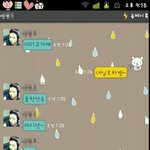 ★ 사진有 ) (빡침주의) ㅡㅡ저희 오늘 희롱먹었어요 꼭봐주세요...